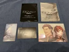 閃光のハサウェイ メカビジュアルカード&ジージェネプロモーションコード&ムビチケ