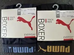 PUMA ボクサーパンツ ２枚　Ｍサイズのサムネイル