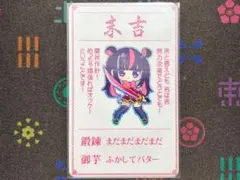 Item thumbnail for item e3f346ef-cf99-4d8c-b9a1-313dbd9f5f86