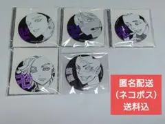 東京リベンジャーズ　マイキーマート　缶バッジ　5点セットのサムネイル
