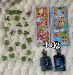 【新品】シール40枚シート➕月相➕クローバー シール 大量セット②