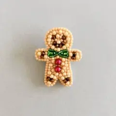 Item thumbnail for item 4848de4f-a6a4-4337-8d0e-194d5e8ce37f