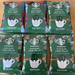スタバ　ハウスブレンド4袋とカフェベロナ2袋　計6袋