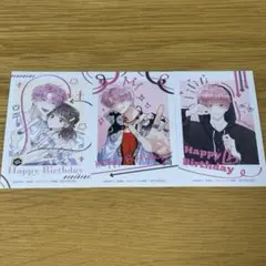 2026年最新】メロンブックスオリジナルの人気アイテム - メルカリ