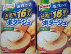 Knorr 毎日スープ ポタージュ 16袋入 2箱セットのサムネイル