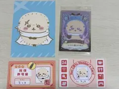ちいかわ ラッコ カードセット