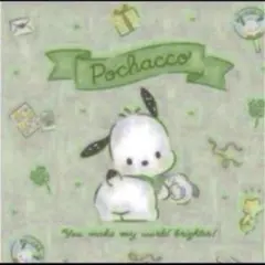 paru♡様 リクエスト 2点 まとめ商品