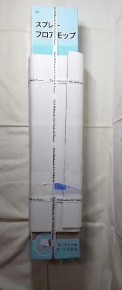 Item thumbnail for item 96b92dbe-a380-4afe-af93-641fdb574f25