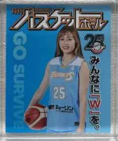 ☆かにゃん☆様 リクエスト 3点 まとめ商品