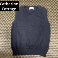 Catherine Cottage ニットベスト ネイビー 130cm
