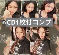 TWICE ENEMY ジヒョ ソロ盤 トレカ CD コンプ