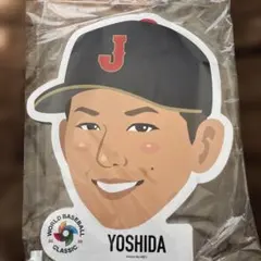 WBC2026 吉田正尚選手 BIG顔パネル - メルカリ