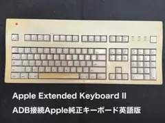 iPadがMacBookに進化する！iPad専用キーボード「accrosoo」 - メルカリ