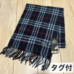 Burberrys バーバリー マフラー ノバチェック 未使用タグ付のサムネイル