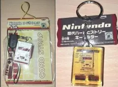 2026年最新】任天堂 歴代 キーホルダーの人気アイテム - メルカリ