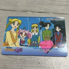 Item thumbnail for item 211d1e90-9977-48ba-bf7b-d5c71b062131