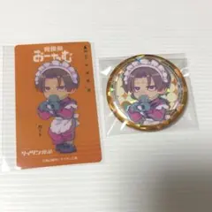 ミルキーサブウェイ アニメイトカフェ グリッター 缶バッジ カート ミルキーサブウェイ アニメイトカフェ グリッター 缶バッジ カート