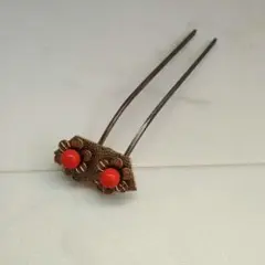 珊瑚風金属製かんざし