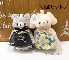 2点セット♪モフモフ子ねこ＆子いぬちゃんぬいぐるみチャーム ハンドメイド 449