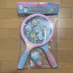 ちいかわ ラケットセット