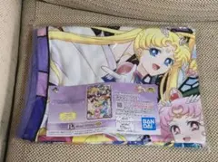 セーラームーンeternal 一番くじ B賞 ブランケット