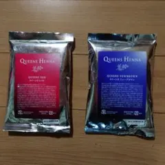 2025年最新】クイーンズヘナニューブラウンの人気アイテム