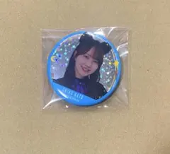 日向坂46 加藤史帆　缶バッジ　レアver