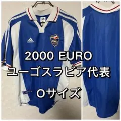 ストイコビッチ 1999/2000 ユーゴスラビア代表 ユニフォーム - メルカリ