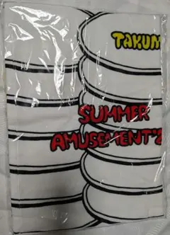 新品未開封 Tasty Activity Big Towel FC会員限定ver