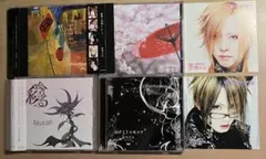 アヤビエ 彩冷える CD V系 ビジュアル系 ヴィジュアル系 廃盤 - メルカリ