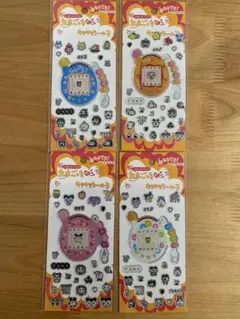 【正規品】キラキラシール　たまごっち