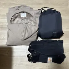 Ergo360 coolair+konny 防寒ケープ+smorbi　3点セット