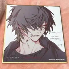 最安値⭐︎ スロウダメージ 斑目 トワ ドラマCD あみあみ特典 L判ブロマイド あみあみ限定特典】CD スロウ・ダメージ DramaCD Vol.3 Madarame