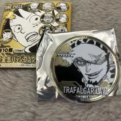 2026年最新】黄金缶バッジ ワンピースの人気アイテム - メルカリ