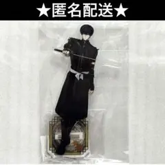 2026年最新】BYAKKOの人気アイテム - メルカリ