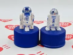 ペプシ PEPSI ボトルキャップ スターウォーズ R2-D2 2個セット