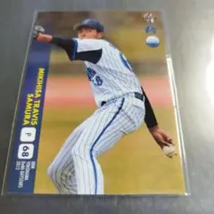 k*b様 Rawlings 横浜DeNAベイスターズ 佐伯貴弘選手サイン入りグロ k*b様 Rawlings 横浜DeNAベイスターズ 佐伯貴弘選手サイン入りグロ