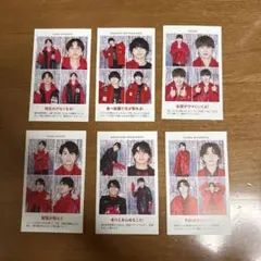 テレビガイド 証明写真 SixTONES