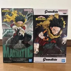 僕のヒーローアカデミア 緑谷出久 フィギュアセット