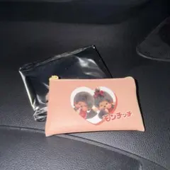Monchhichi フラットミニポーチ 値下げ交渉⭕️