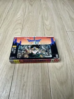 Item thumbnail for item c27d930f-4277-4bd1-b9a8-bdeedf4b9a0b