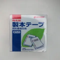 Item thumbnail for item 3fd6a326-ccea-4b52-b337-59f2ed14c0cb