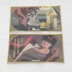 ジョジョワールド ステッカー