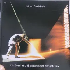 【独ECM】HEINER GOEBBELS「OU BIEN ..」95年作