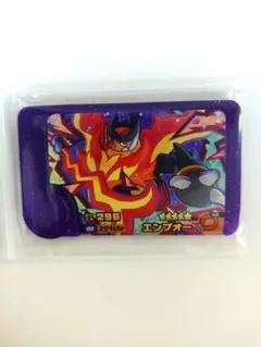 ポケモンフレンダ スーパートレジャー エンブオー ★5