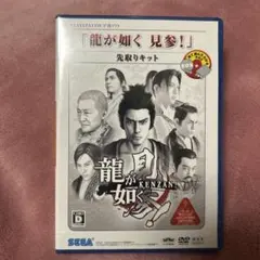 2026年最新】戦場のヴァルキュリア dvdの人気アイテム - メルカリ