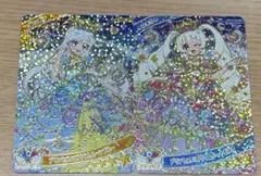 ひみつのアイプリ リング6弾 まとめ売り