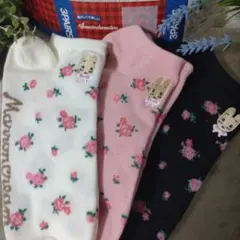 年末sale‼️ マロンクリーム　靴下セット