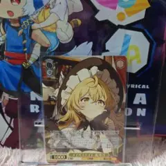 ヴァイスシュヴァルツ ☆東方project☆ メイガスナイト 魔理沙 RR2枚 