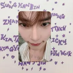 2026年最新】ZB1 ハンビン soundwaveの人気アイテム - メルカリ